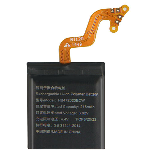 HB472023ECW battery