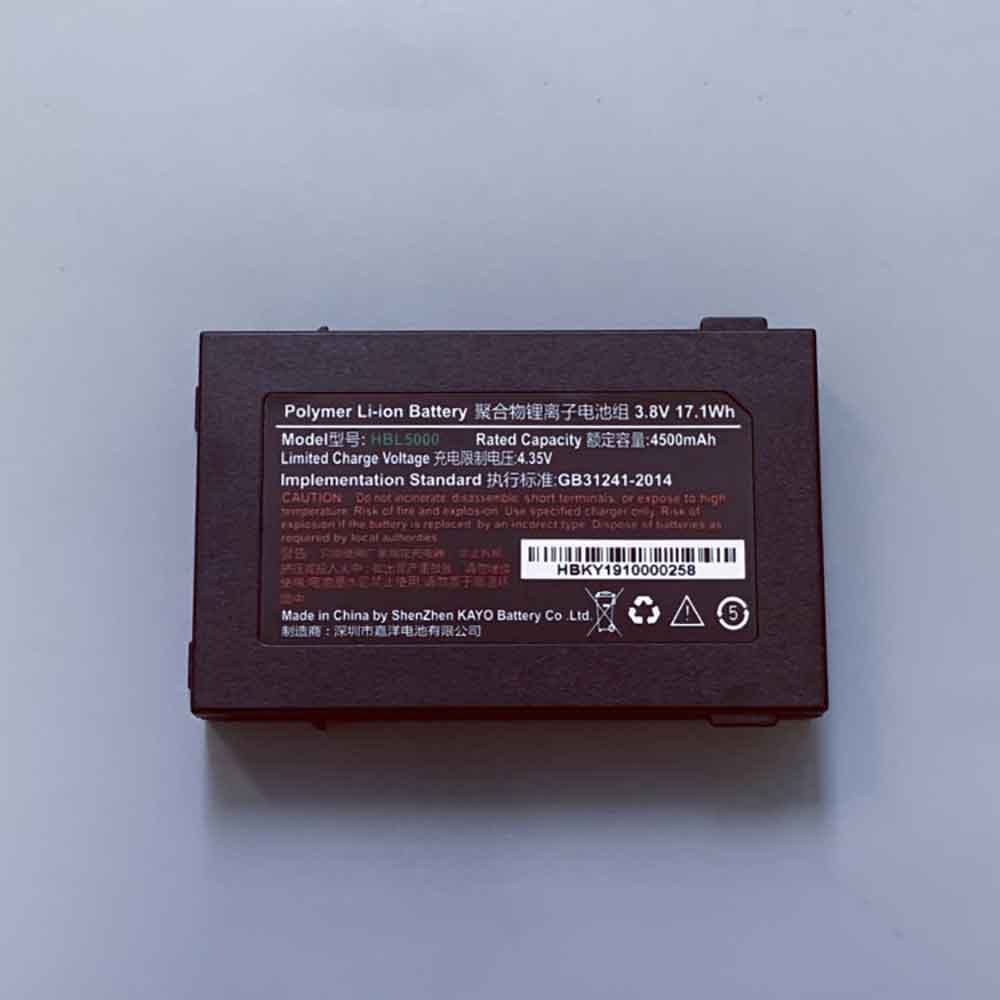 Urovo HBL5000 batteries