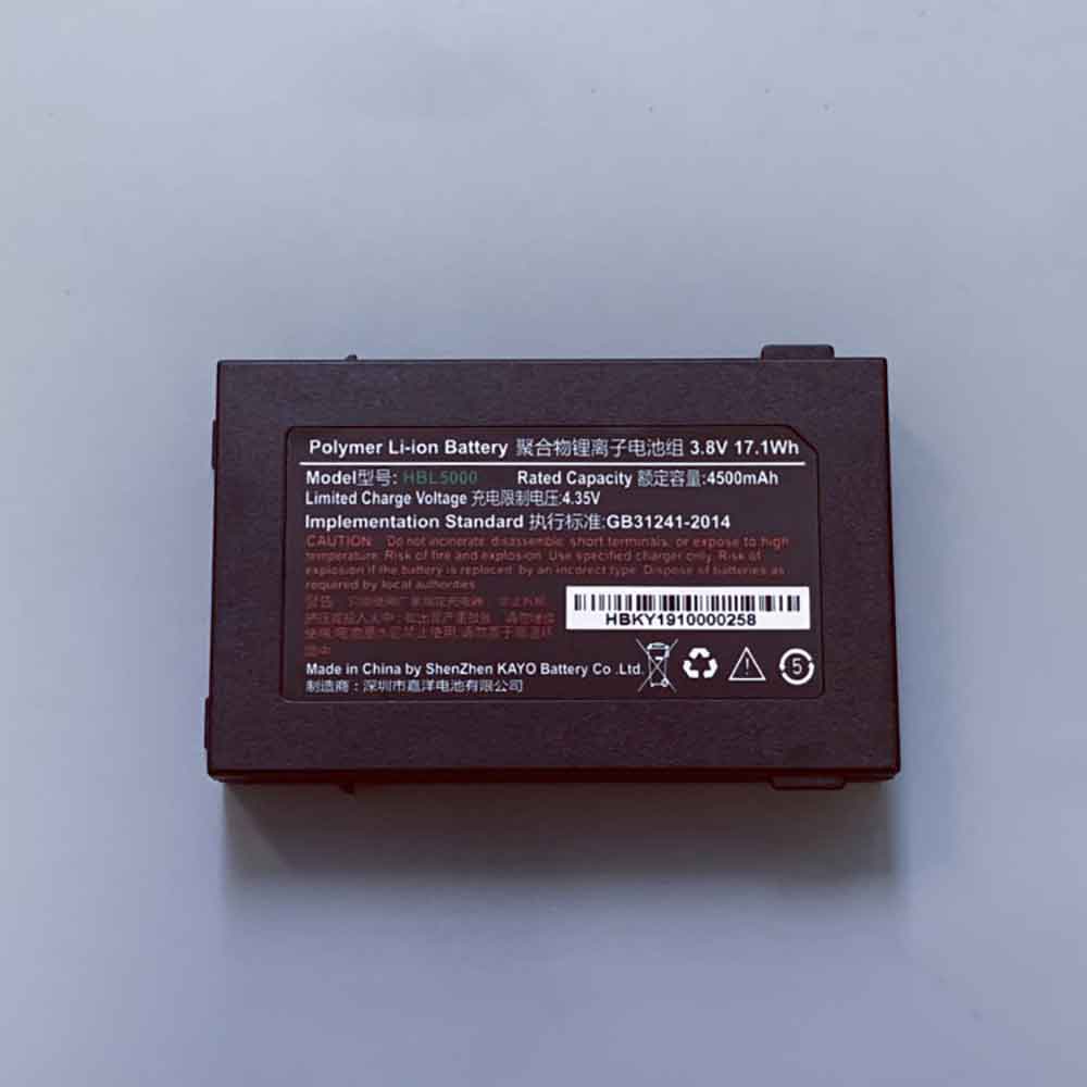 HBL5000 batteries