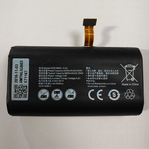 HCB18650-12-02 battery