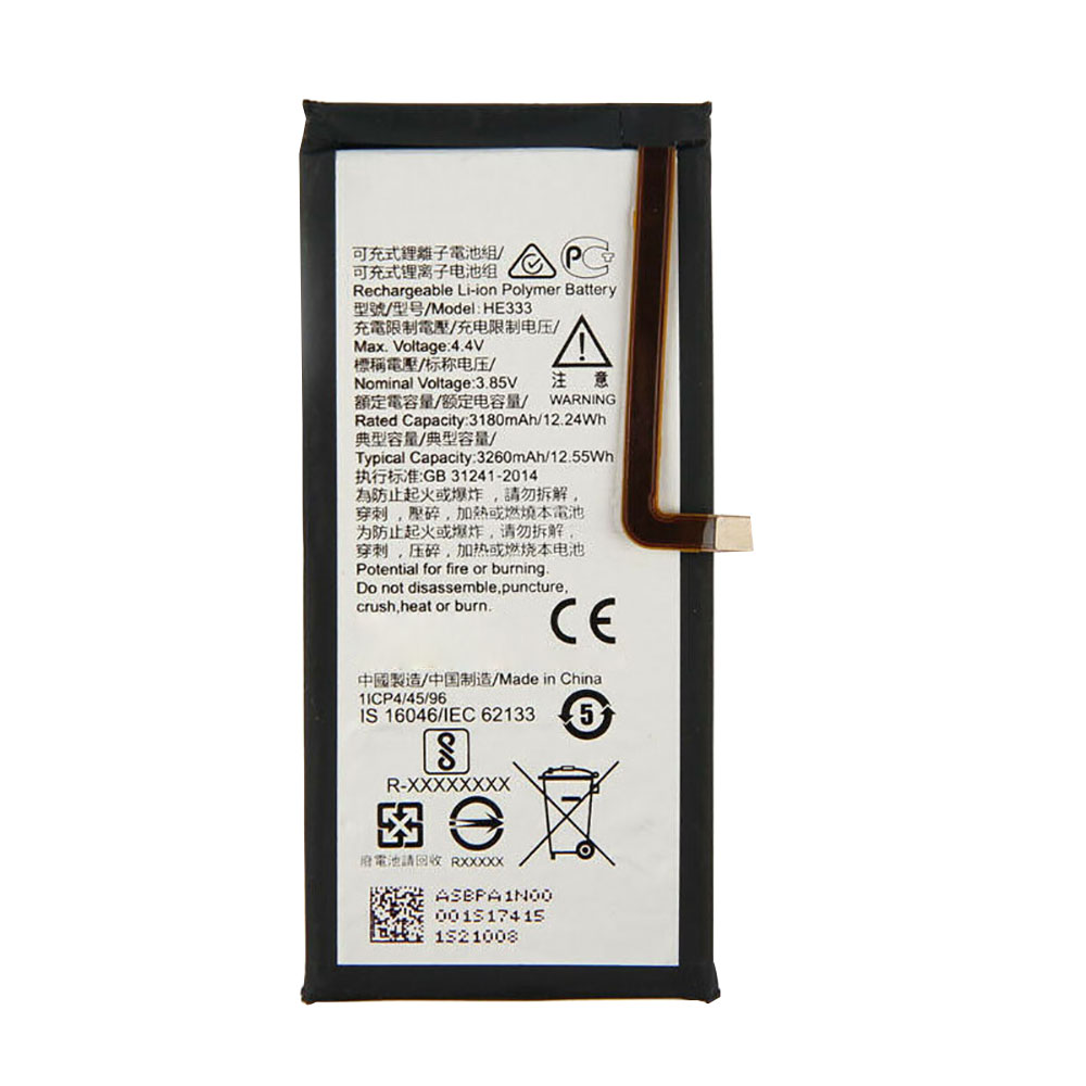 Nokia HE333 batteries