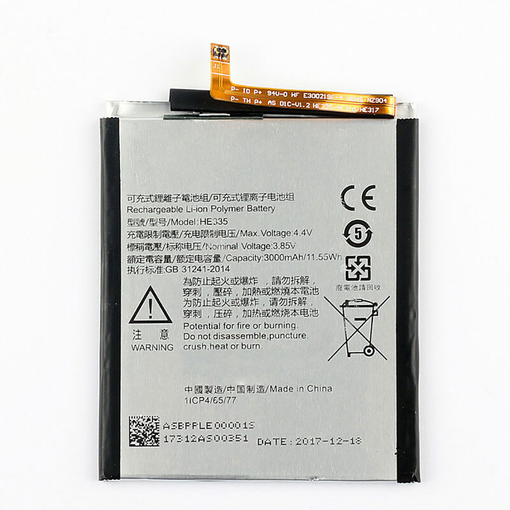 HE335 battery