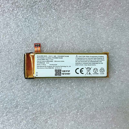 HG210 battery