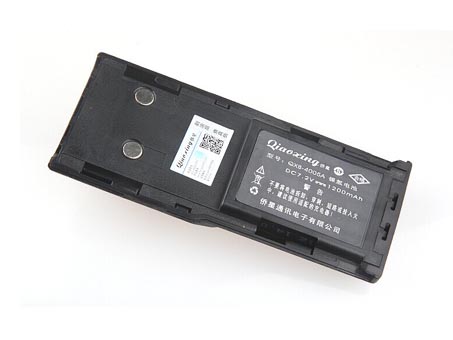 MOTOROLA 2X HNN9628 batteries