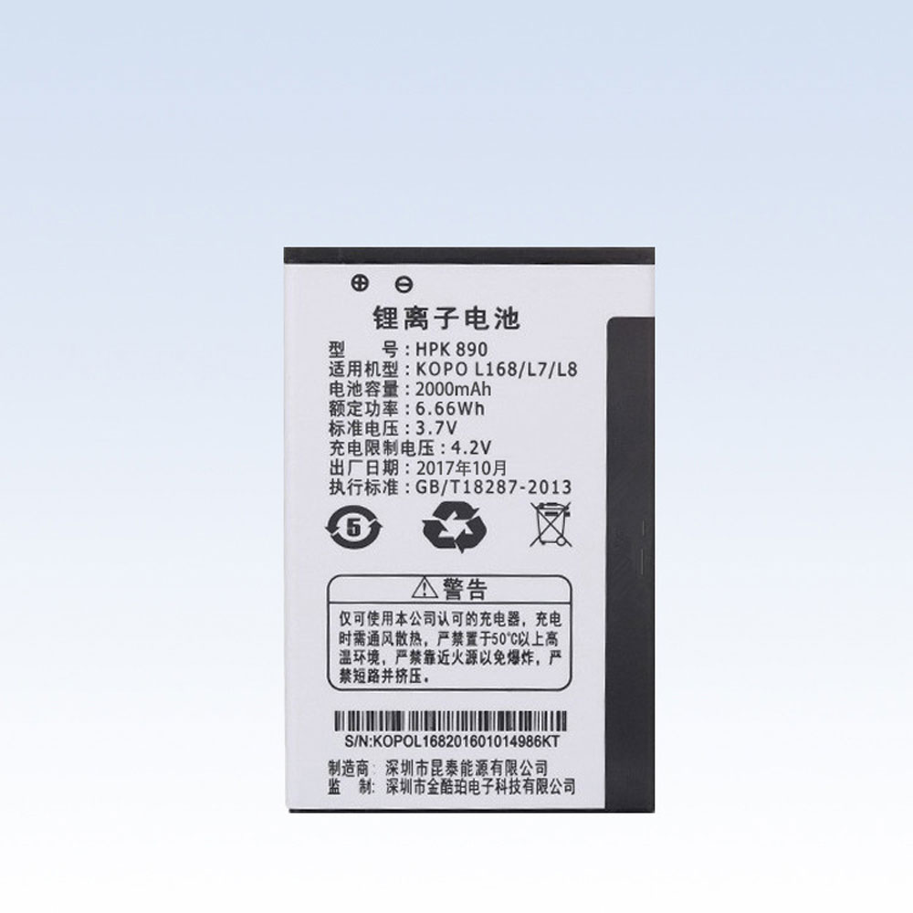 HPK890 battery