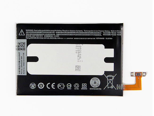 B0PGE100 battery