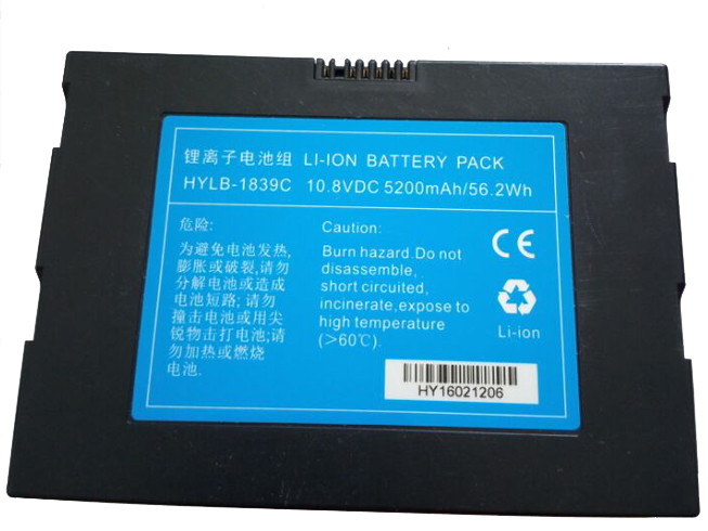 Other HYLB-1839C batteries