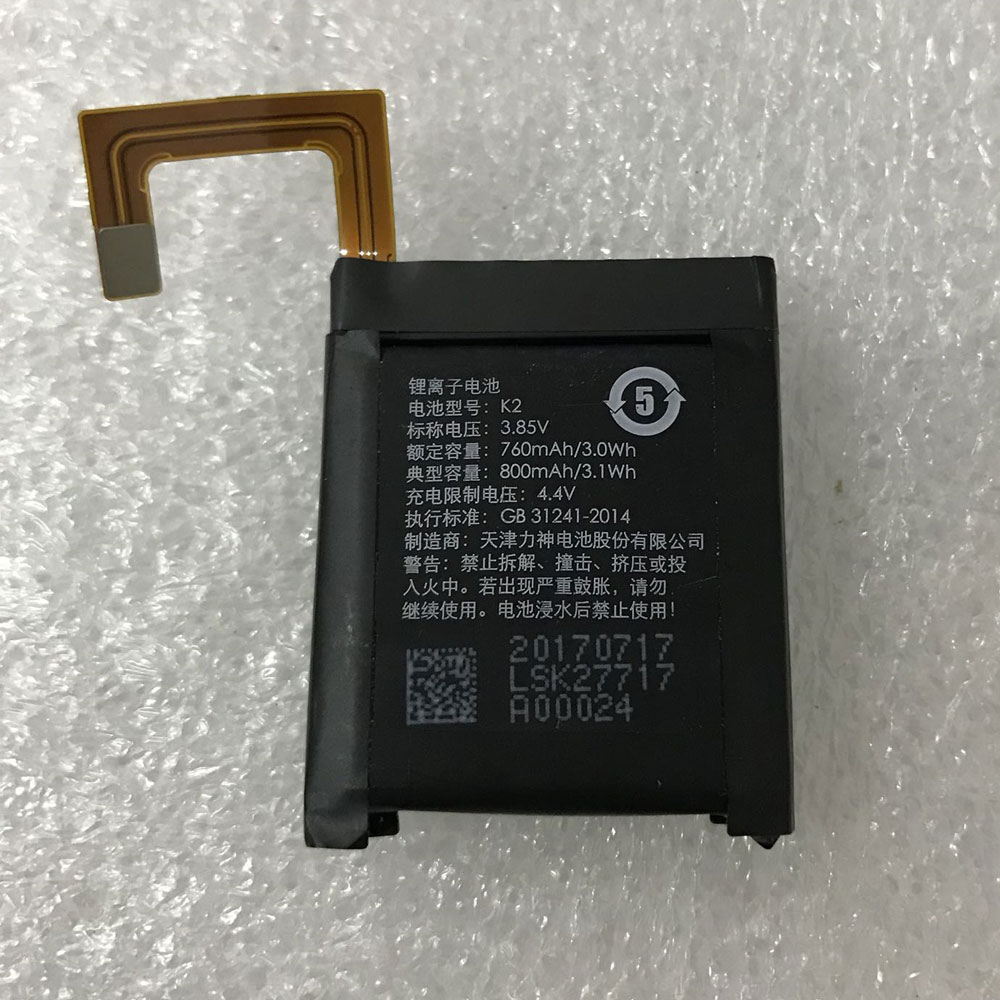 HUAWEI K1-G01 batteries