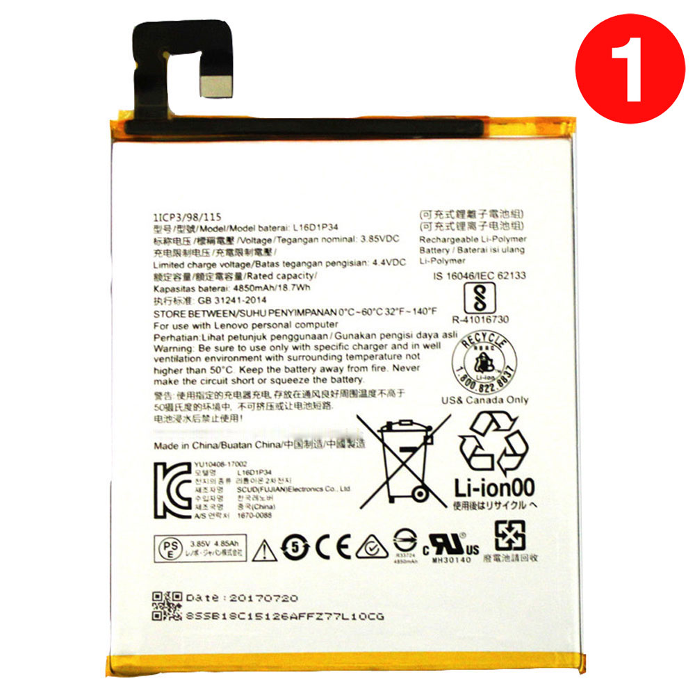 L16D1P34 battery