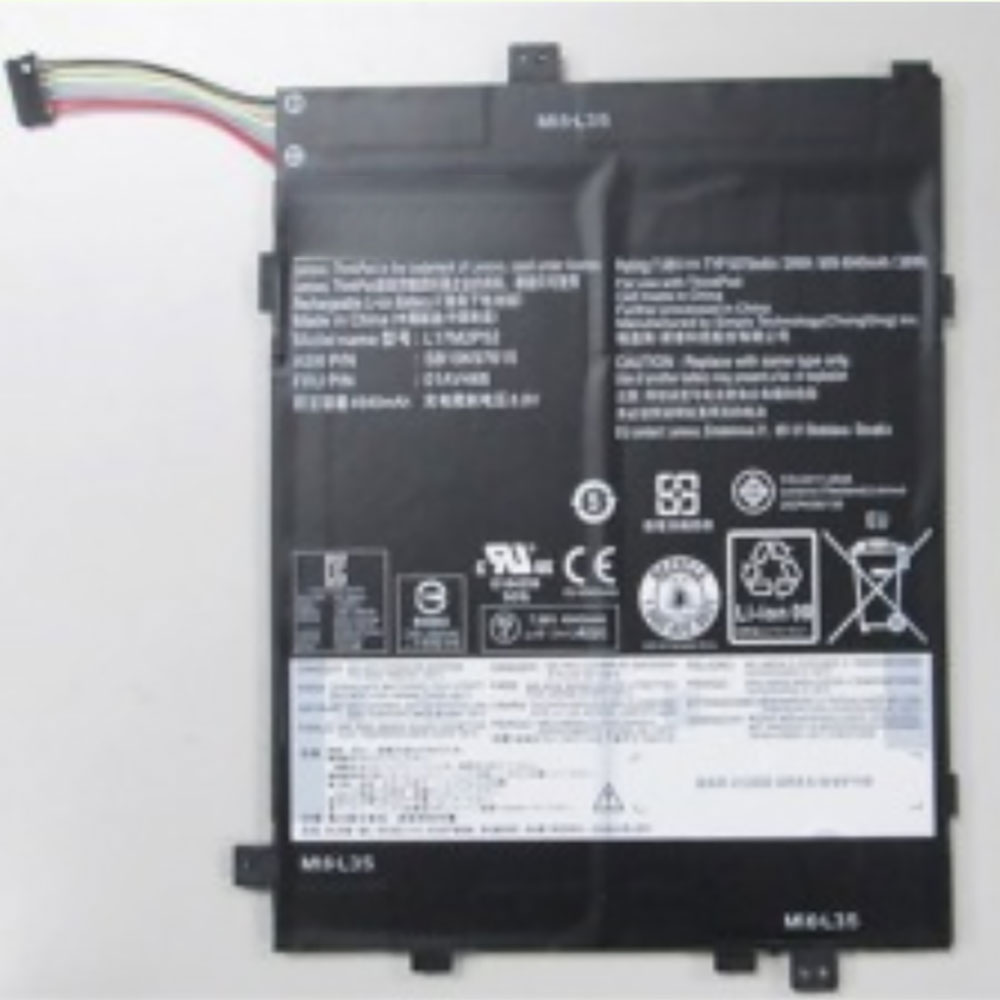 L17M2P52 battery