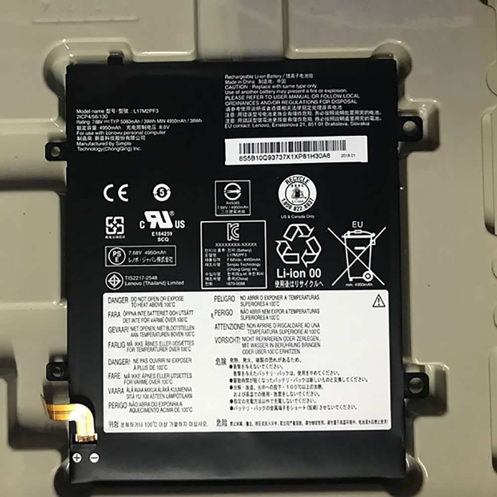 Lenovo L17M2PF3 batteries