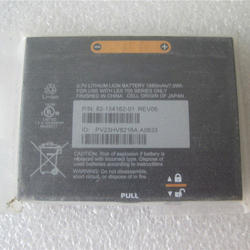 Motorola 82-1541562-01 batteries