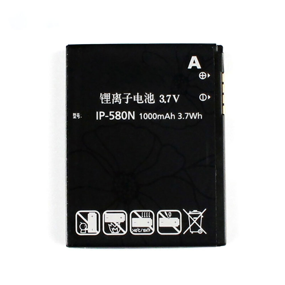 LGIP-580N battery