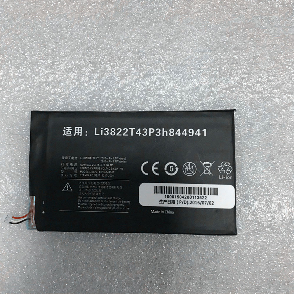 LI3822T43P3H844941 battery