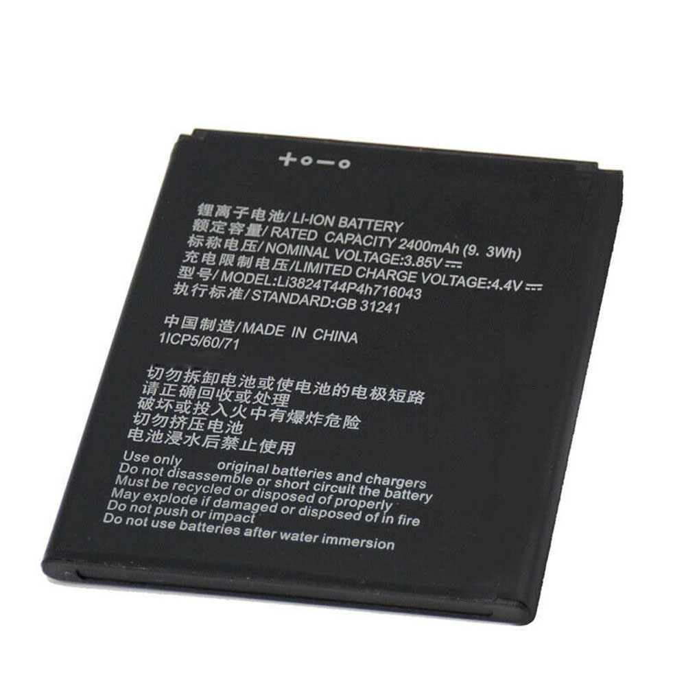 LI3824T44P4h716043 battery