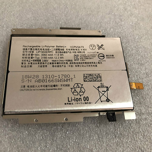 Sony LIP1655ERPC batteries