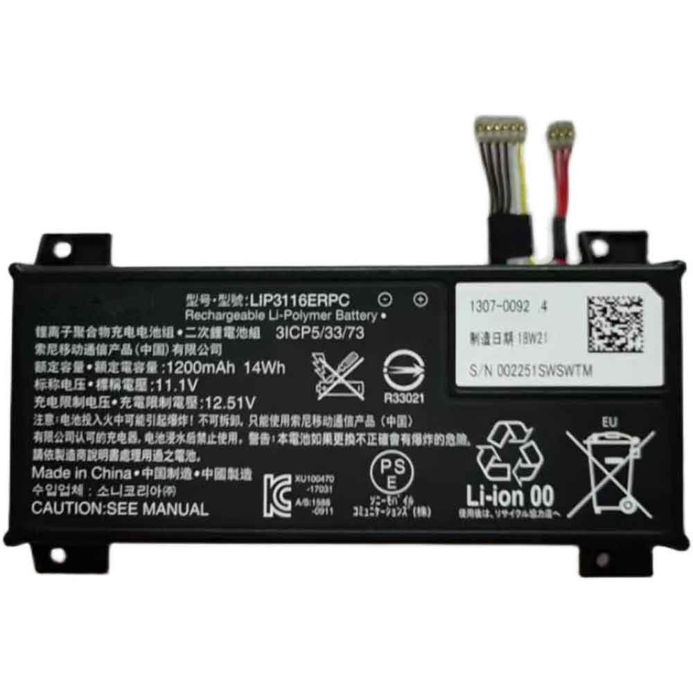 Sony LIP3116ERPC batteries