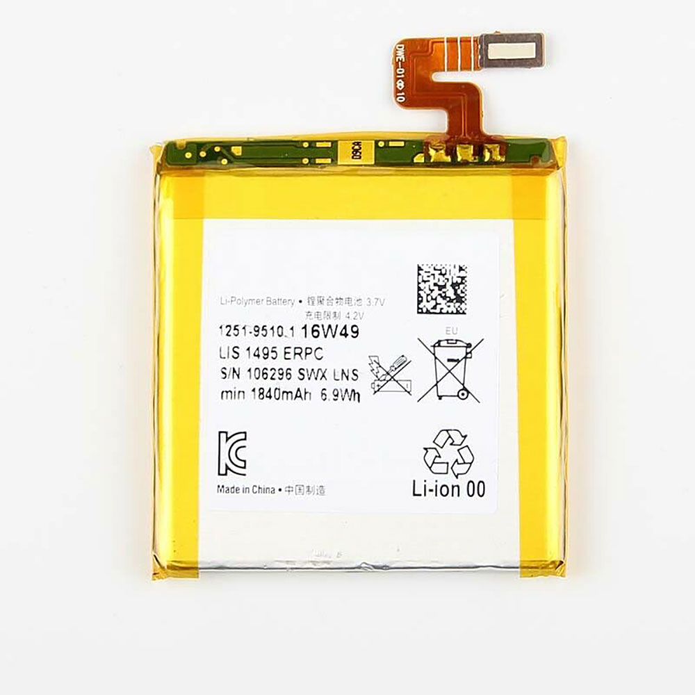 LIS1495ERPC battery