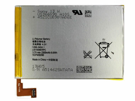 Sony LIS1509ERPC batteries