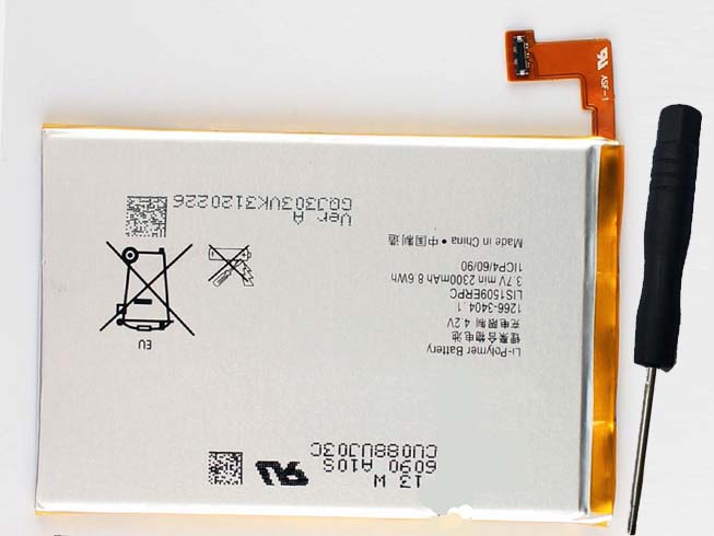Sony LIS1509ERPC batteries