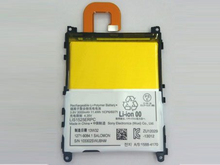 Sony LIS1525ERPC batteries