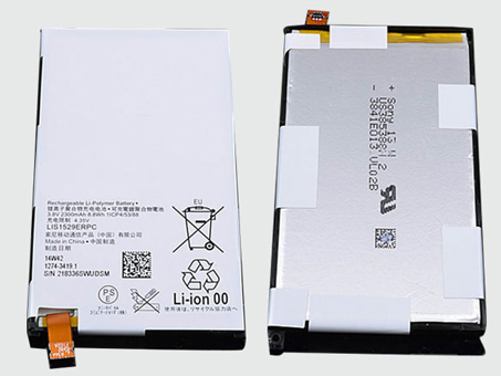 SONY LIS1529ERPC batteries