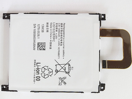 Sony LIS1532ERPC batteries
