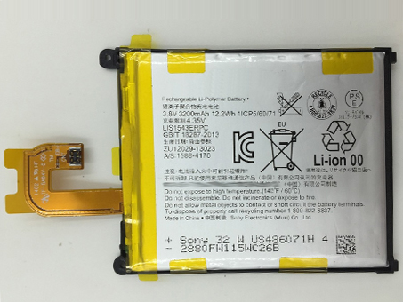 SONY LIS1542ERPC batteries