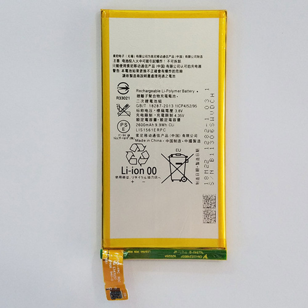 LIS1561ERPC battery