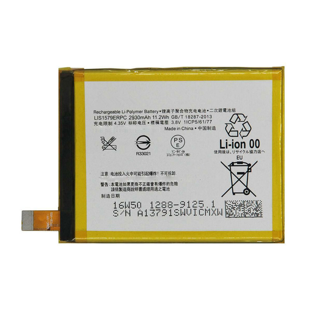 SONY LIS1579ERPC batteries