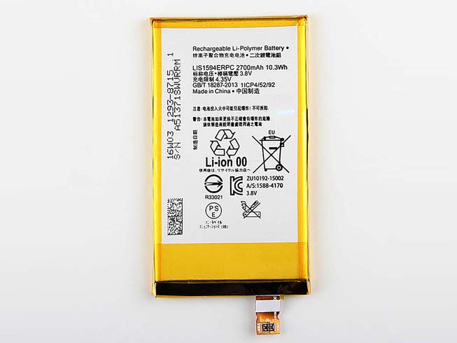 Sony LIS1594ERPC batteries