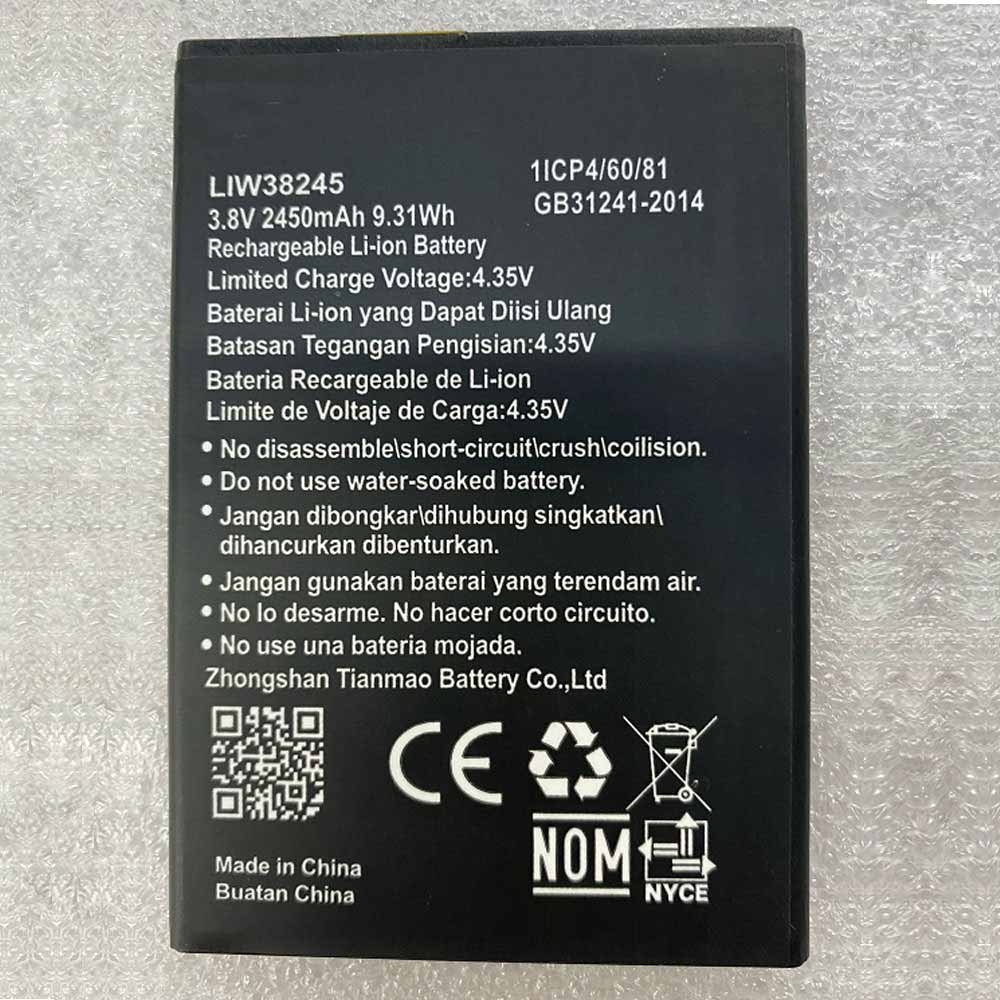 Hisense LIW38245 batteries