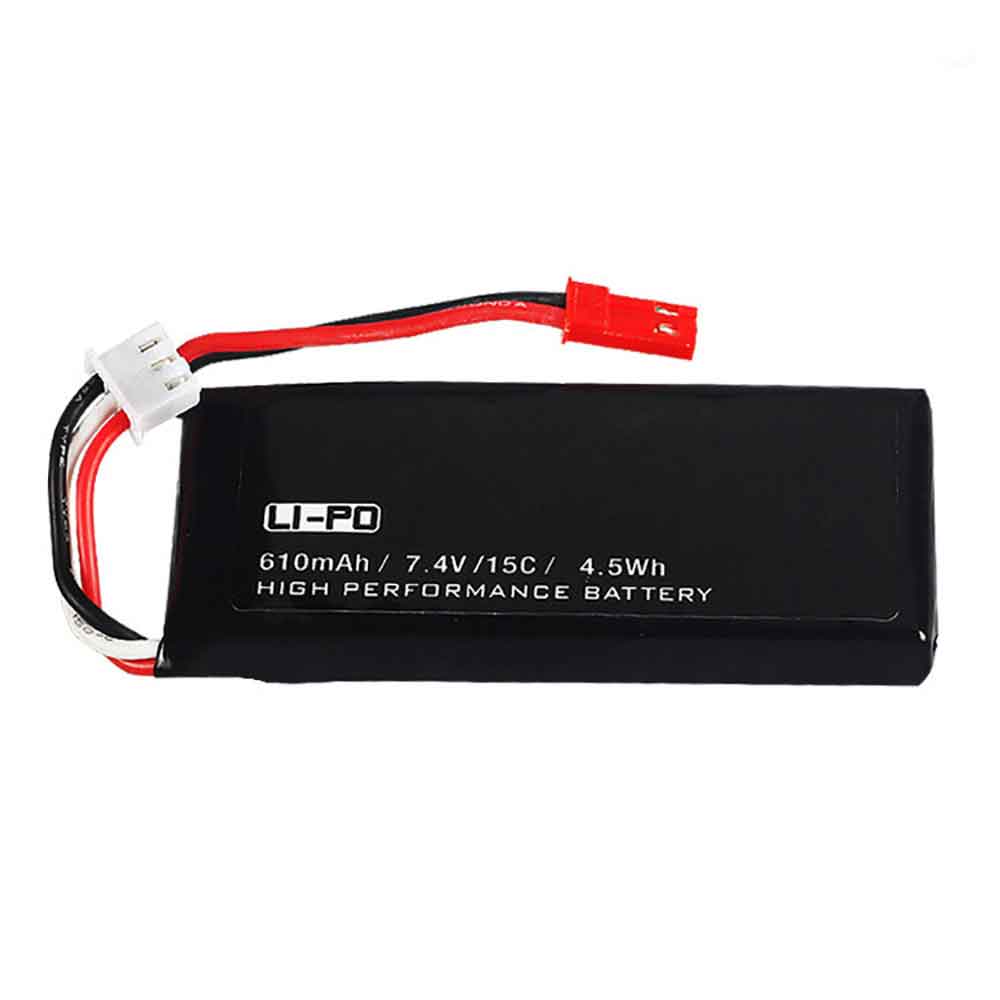 Hongjie 353063 batteries