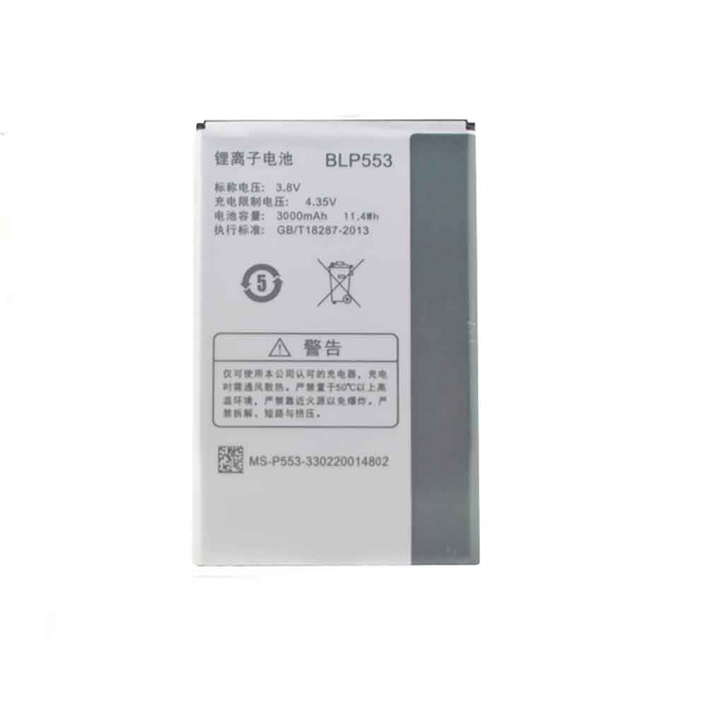 BLP553 battery