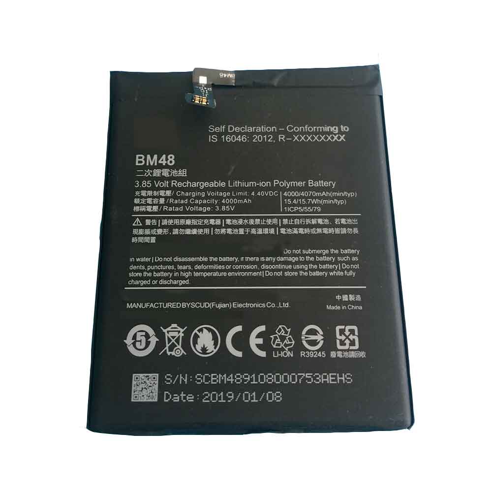 Xiaomi BM48 batteries