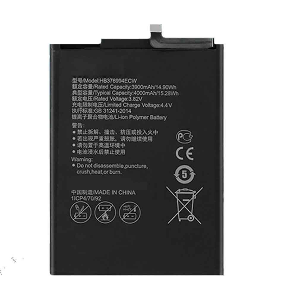 Huawei HB376994ECW batteries