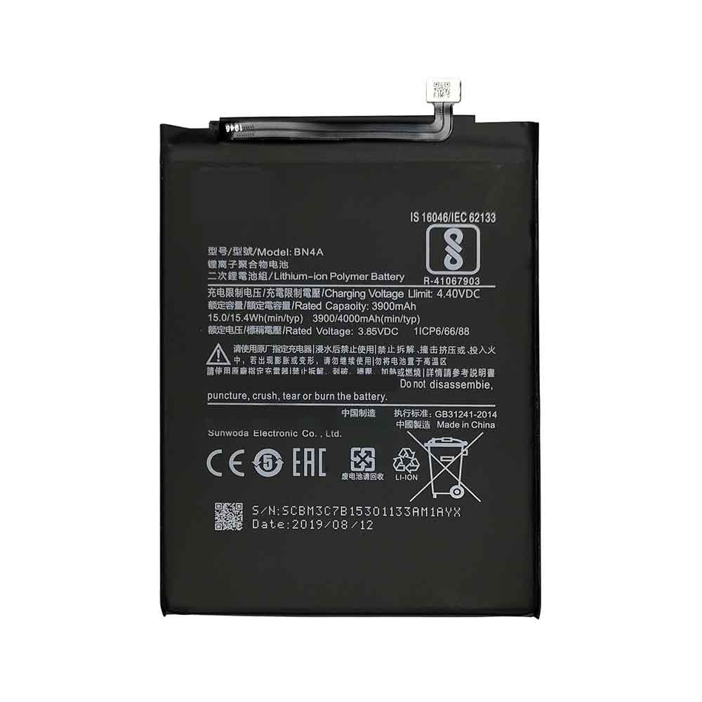 Xiaomi BN4A batteries