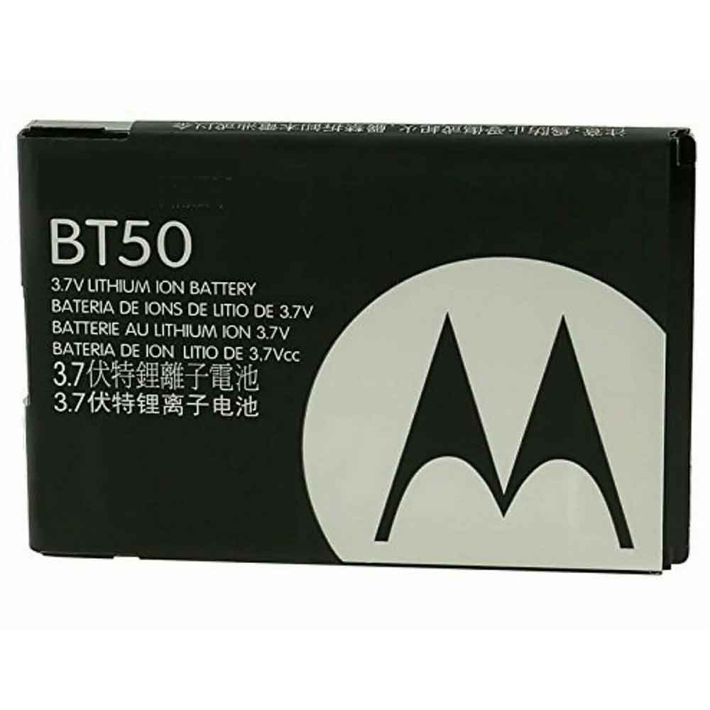 Motorola W220 W230 W375 V975 V360 V325