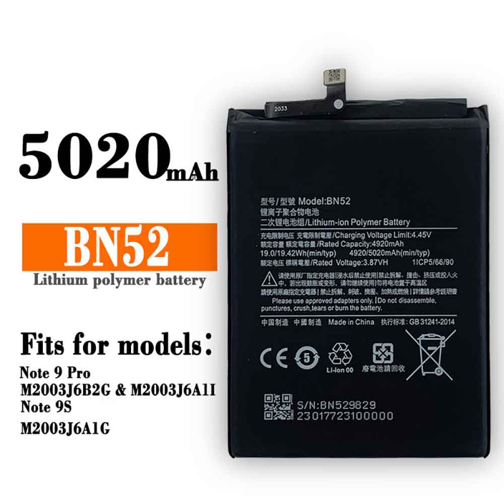 BN52 battery