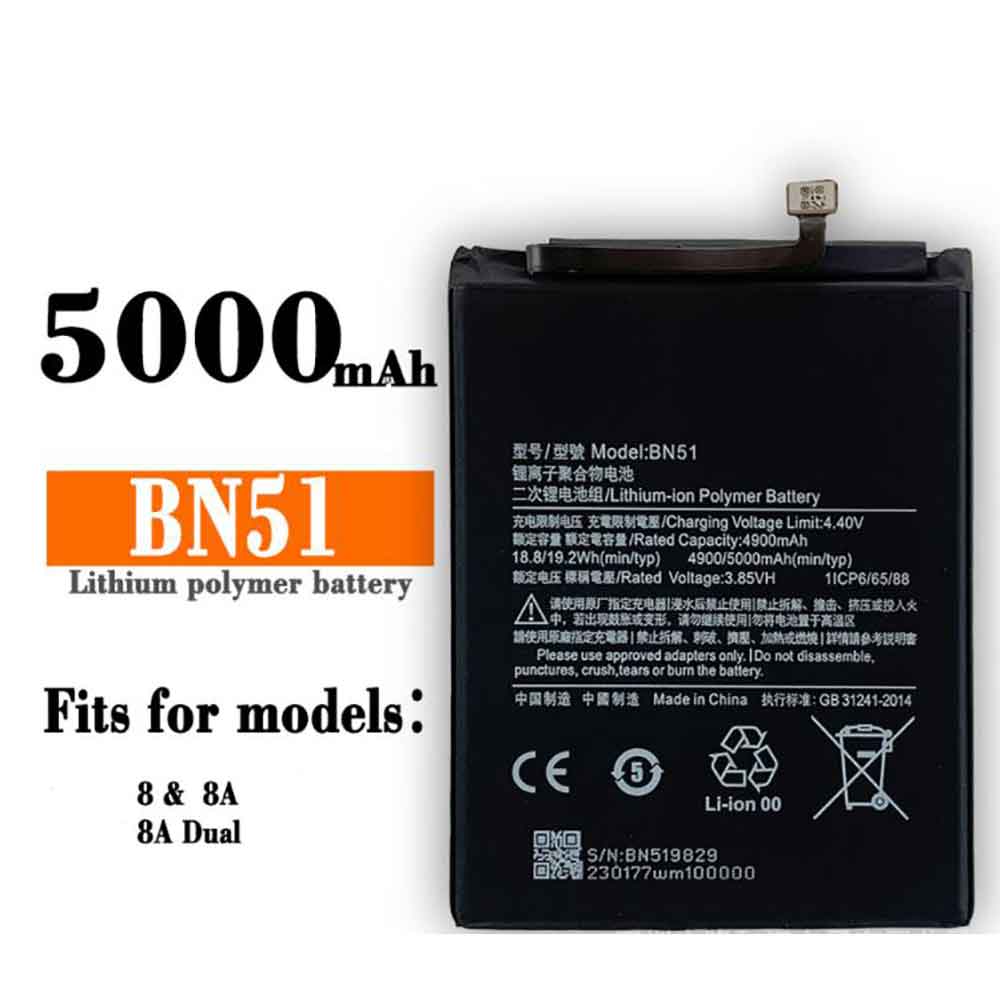 Xiaomi BN51 batteries