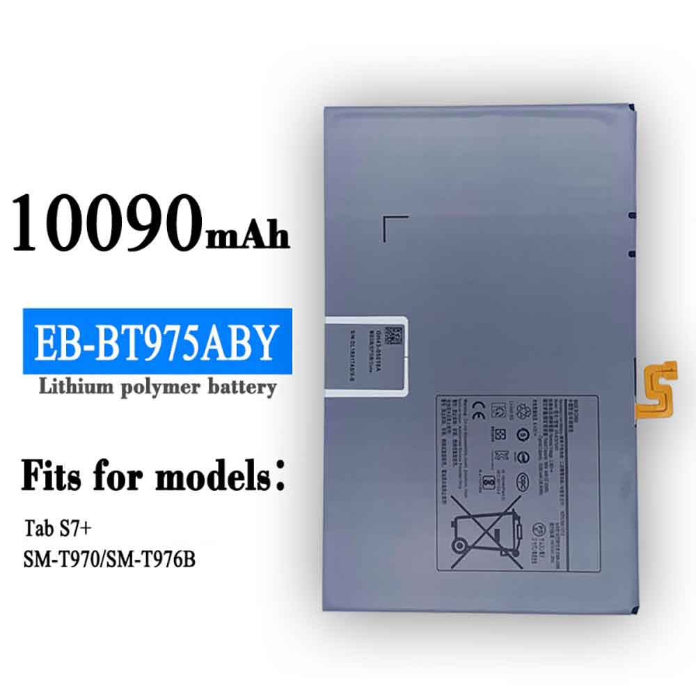 Samsung EB-BT975ABY batteries