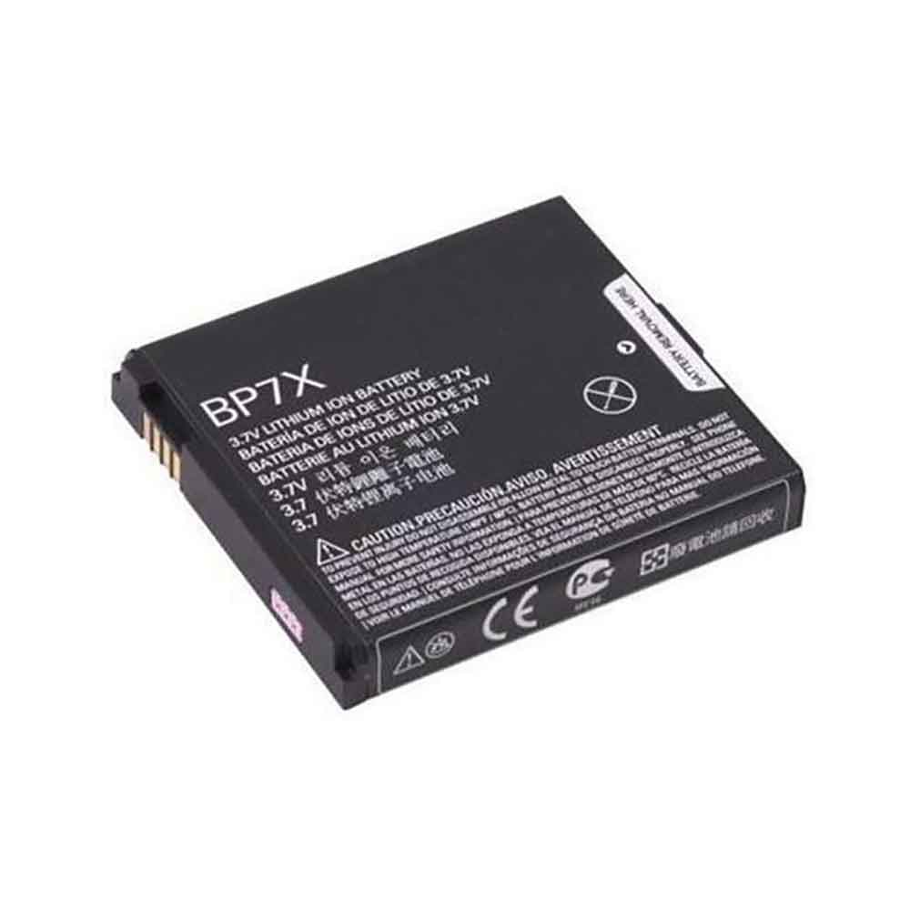BP7X batteries