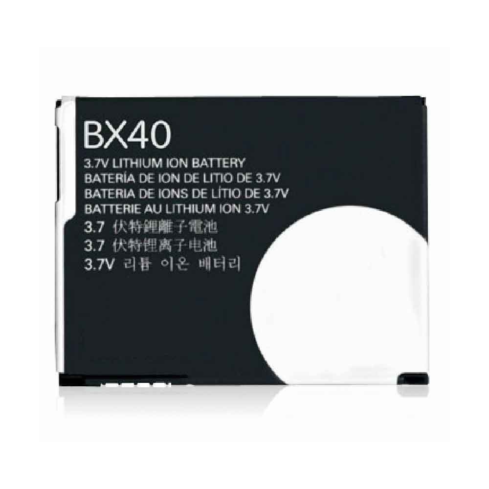 BX40 batteries