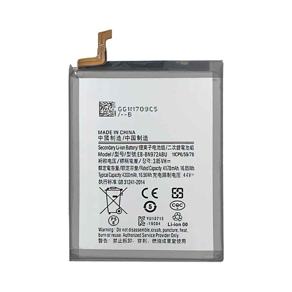 Samsung EB-BN972ABU batteries