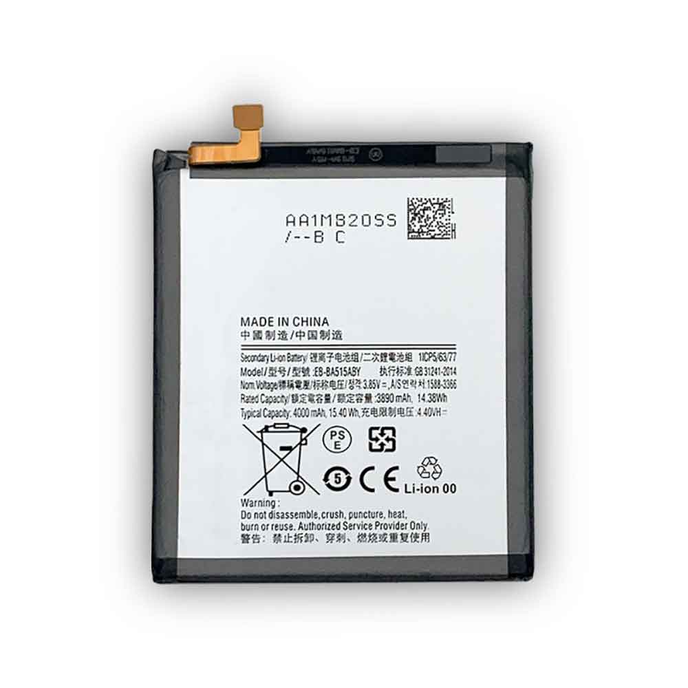 Samsung EB-BA515ABY batteries