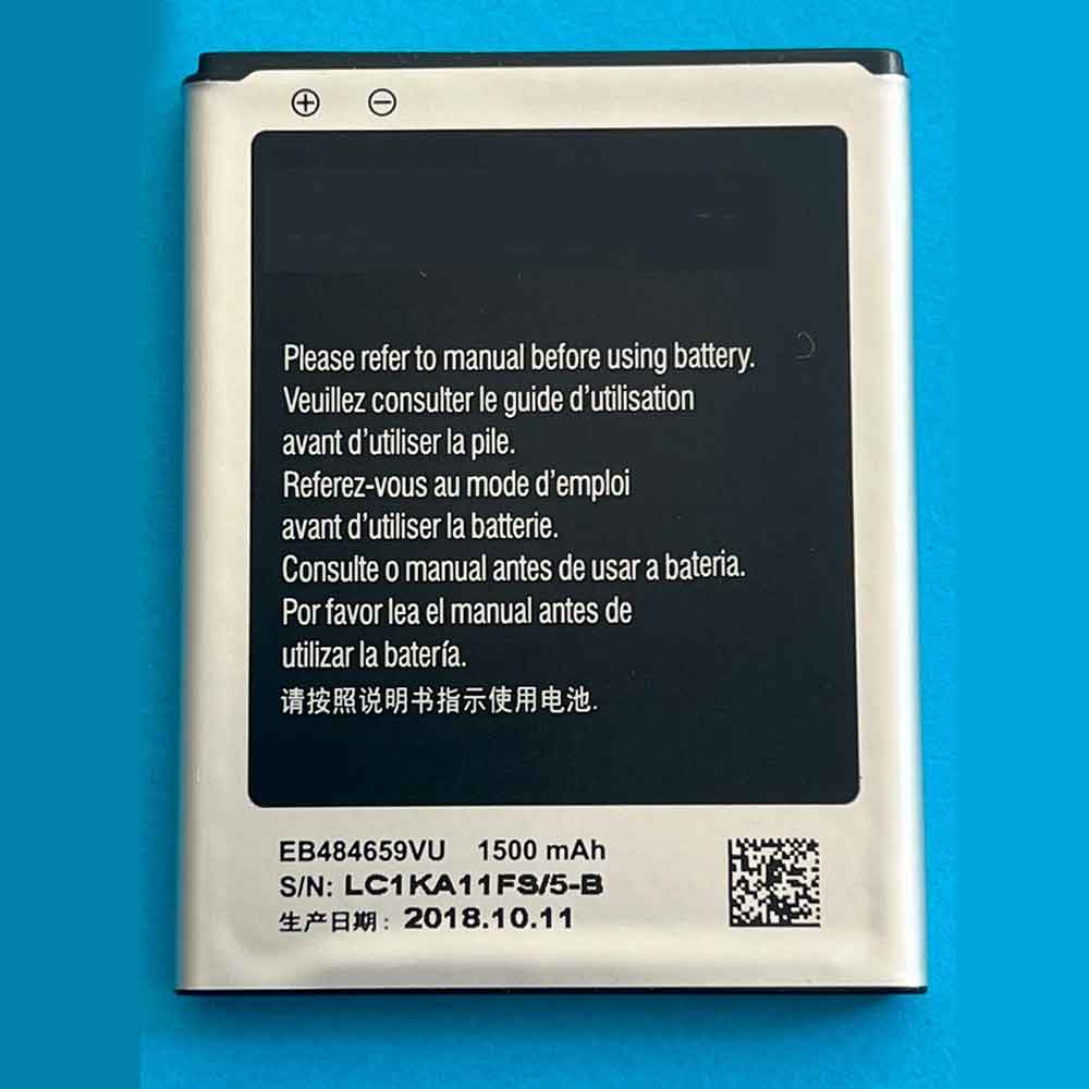Samsung EB484659VU batteries