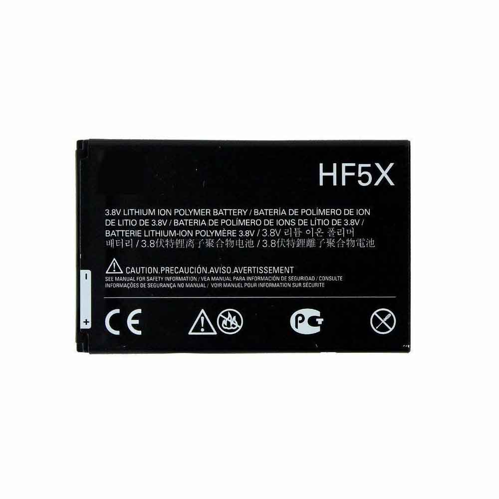 HF5X battery