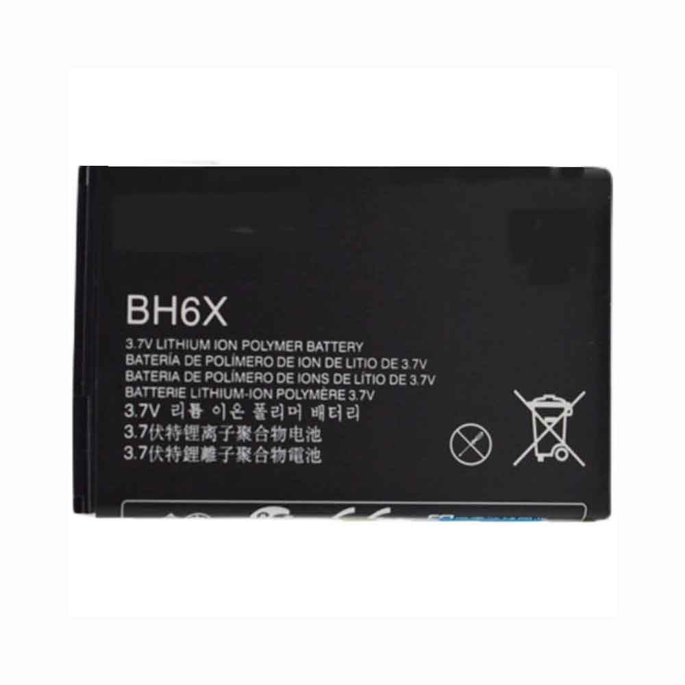 Motorola BH6X batteries