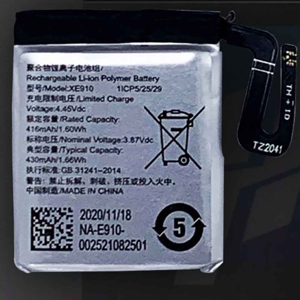 XE910 battery