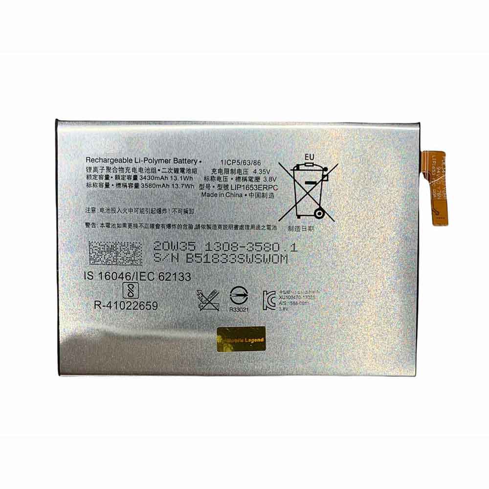 Sony LIP1653ERPC batteries